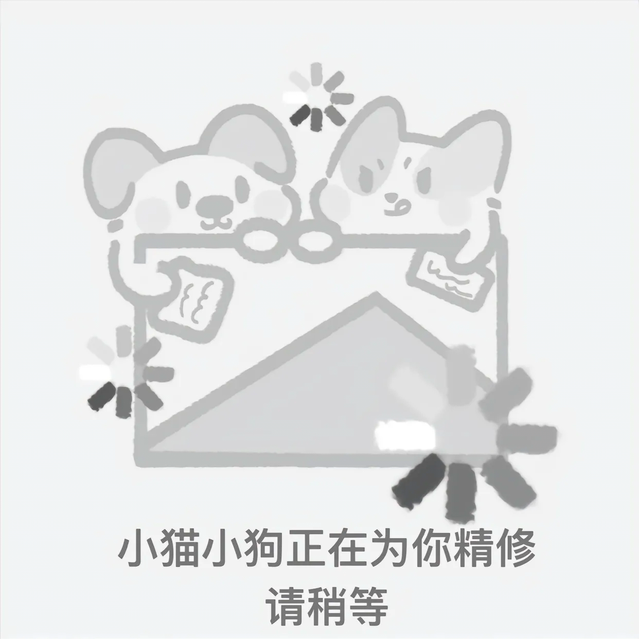 使用1panel面板安装哪吒监控教程
